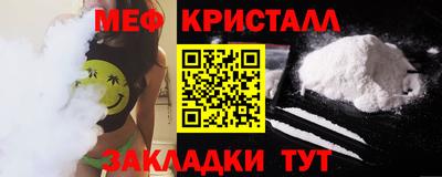 гашишное масло Абакан