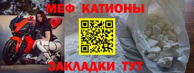 гашишное масло Абакан