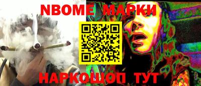 a pvp Азнакаево
