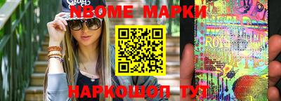 a pvp Азнакаево