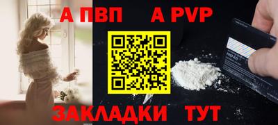 гашишное масло Абакан