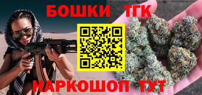 винт Абинск