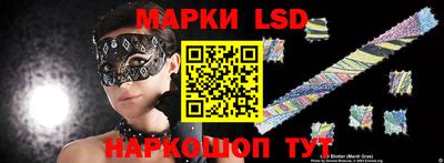 винт Абинск