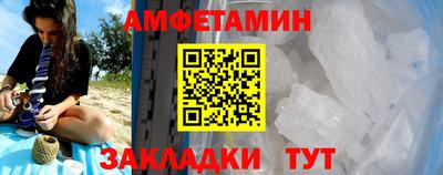 a pvp Азнакаево