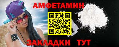 гашишное масло Абакан
