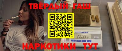 винт Абинск