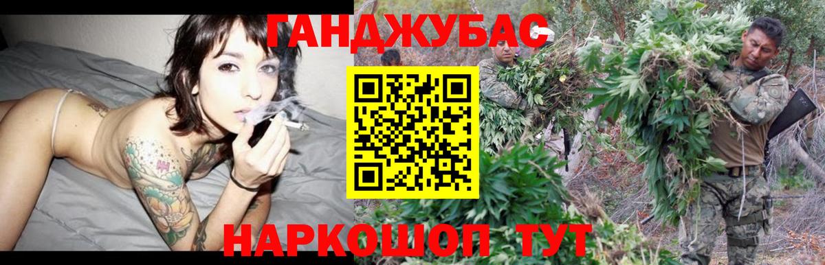 МЕФ Алексеевка